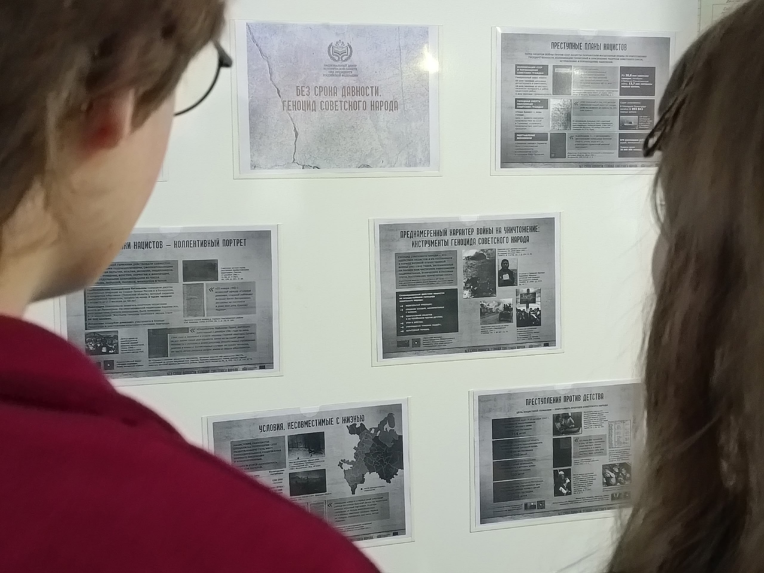 �����������